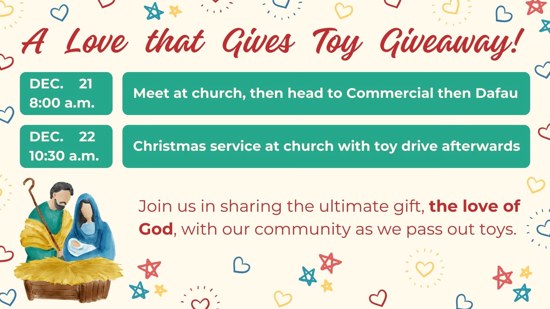 A Love That Gives Toy Giveaway